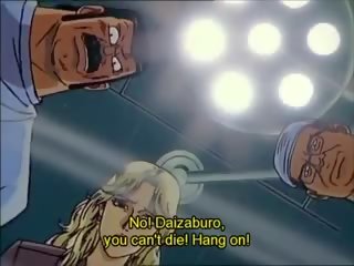 Mad toro 34 animado ova 2 1991 inglés subtitulado: sucio presilla 1d