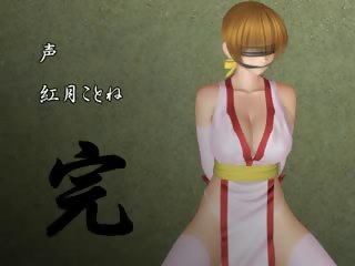 Nhà của shinobi kunoichi