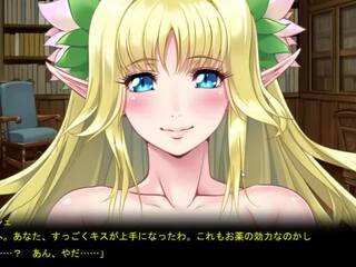 Welcome to the hard up Elf Forest Eroge Ruche Pc 3: x rated clip c7