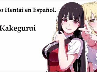 Kakegurui erotic poveste în spaniol numai audio: gratis sex video 10